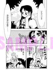 サンプル画像 No.1