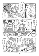 サンプル画像 No.1