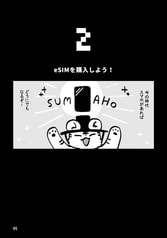 サンプル画像 No.3