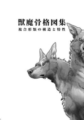 サンプル画像 No.1