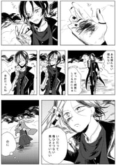 サンプル画像 No.2