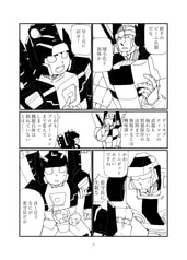 サンプル画像 No.1