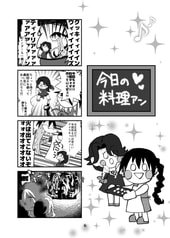 サンプル画像 No.3