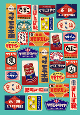 サンプル画像 No.2