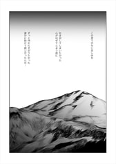 サンプル画像 No.6