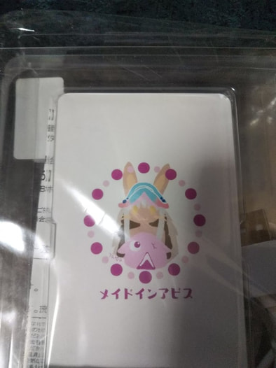 たろう　ミーティナナチモバイルバッテリー