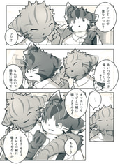 サンプル画像 No.3