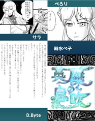 サンプル画像 No.3