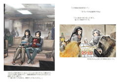 サンプル画像 No.4