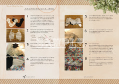 サンプル画像 No.3