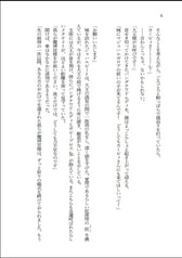 サンプル画像 No.3