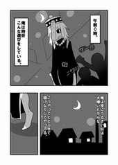 サンプル画像 No.1