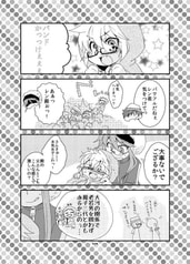 サンプル画像 No.1