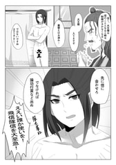 サンプル画像 No.1
