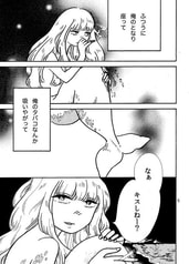 サンプル画像 No.1