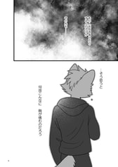 サンプル画像 No.4