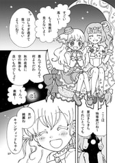 サンプル画像 No.4