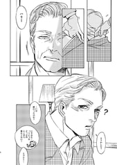 サンプル画像 No.1