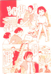サンプル画像 No.1