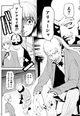 サンプル画像 No.4
