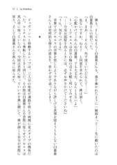 サンプル画像 No.5