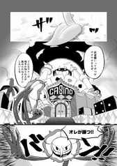 サンプル画像 No.3