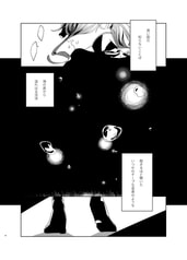 サンプル画像 No.2
