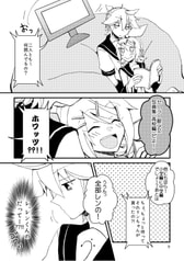 サンプル画像 No.4
