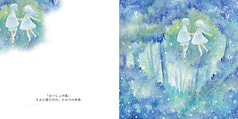 サンプル画像 No.2