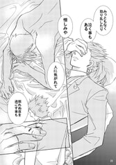 サンプル画像 No.2
