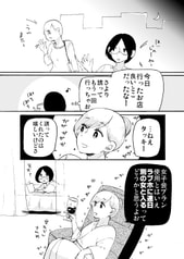 サンプル画像 No.5