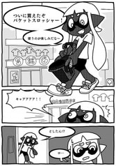 サンプル画像 No.2