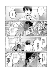 サンプル画像 No.3
