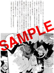 サンプル画像 No.4