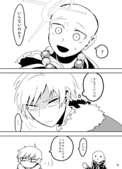 サンプル画像 No.5