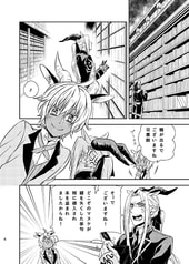 サンプル画像 No.1