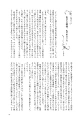サンプル画像 No.5