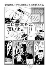サンプル画像 No.3
