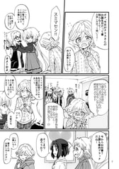サンプル画像 No.4
