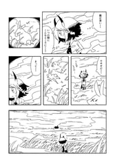 サンプル画像 No.2