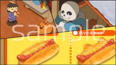 サンプル画像 No.3