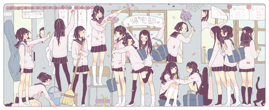 放課後JKフェイスタオル