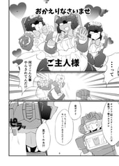 サンプル画像 No.2