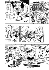 サンプル画像 No.2