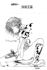 サンプル画像 No.2