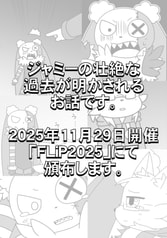 サンプル画像 No.3