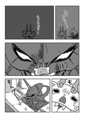 サンプル画像 No.3