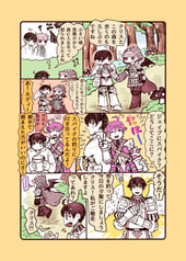サンプル画像 No.2