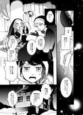 サンプル画像 No.2
