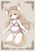 Diaper Lingerie Postcard